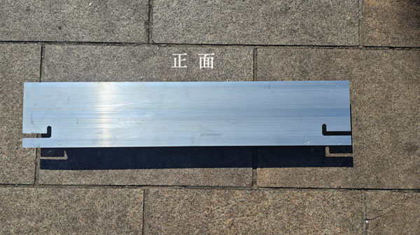 6系鋁材半成品，可二次加工利用，現(xiàn)對(duì)外轉(zhuǎn)讓?zhuān)看髲膬?yōu)。